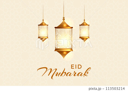 Vector Ramadan, Eid al-Fitr, Islamic background template Vector Ramadan, Eid al-Fitr, Islamic background template 113503214