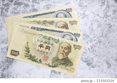 500円札と旧1000円札 500円札と旧1000円札 113503224