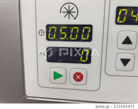 Blood bank laboratory with equipment. Blood bank laboratory with equipment. 113503473