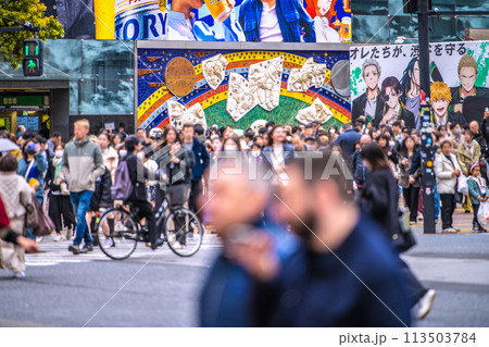日本の東京都市景観 なぜか急増するルール無視自転車…コロナ禍前には見かけなかった光景…4月5日 113503784