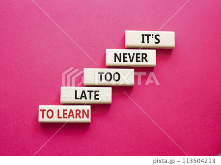 It is Never to Late to Learn symbol. Wooden blocks with words It is Never to Late to Learn. Beautiful red background. Business and It is Never to Late to Learn. Copy space. It is Never to Late to Learn symbol. Wooden blocks with words It is Never to Late to Learn. Beautiful red background. Business and It is Never to Late to Learn. Copy space. 113504213