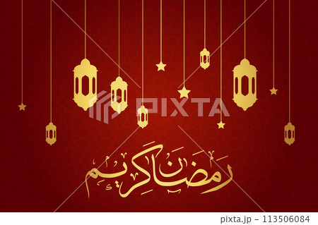 Vector Ramadan, Eid al-Fitr, IslamicVector Ramadan, Eid al-Fitr, Islamic background template background template 113506084