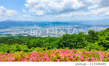 西蔵王公園展望広場 西蔵王公園展望広場 113506885