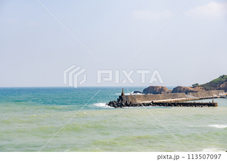 台湾　陰陽海　 113507097