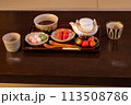 美味しそうな和菓子 113508786