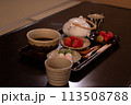 美味しそうな和菓子 113508788