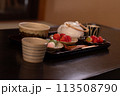 美味しそうな苺 113508790