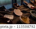 豆皿 113508792