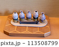 益子焼の置物 113508799