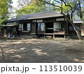 旧村川別荘　母屋の正面 113510039