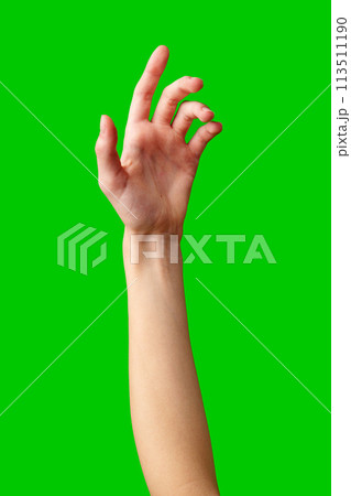 Hand Reaching Up on Green Background 113511190