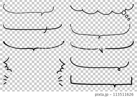 横長のシンプルな手描きの吹き出しセット 113511626