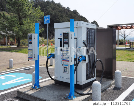 EV急速充電スタンド 113511762