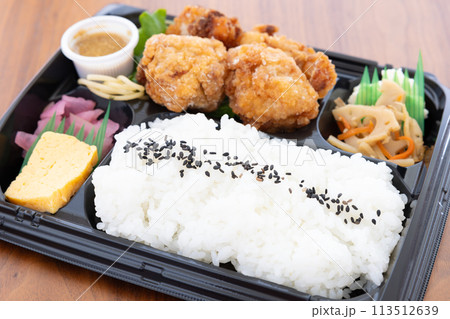 おいしい鶏肉の唐揚げ弁当 113512639