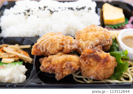 おいしい鶏肉の唐揚げ弁当 おいしい鶏肉の唐揚げ弁当 113512644