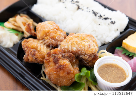 おいしい鶏肉の唐揚げ弁当 113512647