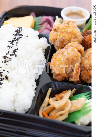 おいしい鶏肉の唐揚げ弁当 おいしい鶏肉の唐揚げ弁当 113512650
