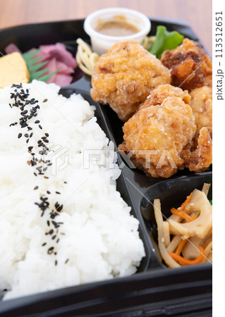 おいしい鶏肉の唐揚げ弁当 おいしい鶏肉の唐揚げ弁当 113512651