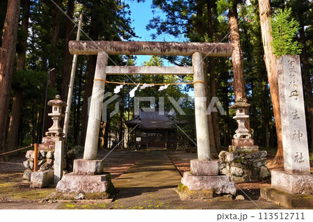 阿諏訪杜　丹生神社　神社 113512711