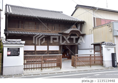 浜松市 東海道舞坂宿脇本陣茗荷屋 浜松市 東海道舞坂宿脇本陣茗荷屋 113513448