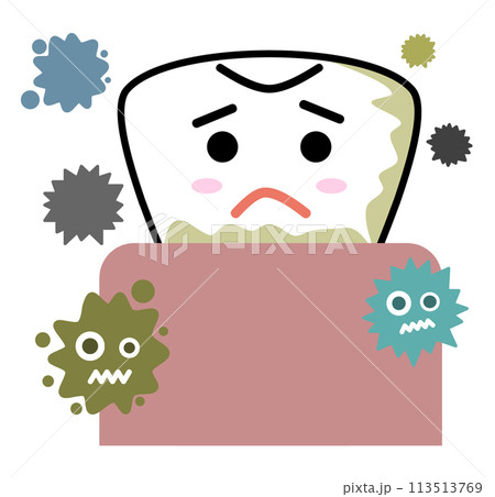 バイ菌や虫歯菌で汚れた歯と歯茎のイラスト バイ菌や虫歯菌で汚れた歯と歯茎のイラスト 113513769