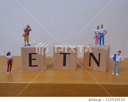 ETNのアイキャッチ画像 ETNのアイキャッチ画像 113514534