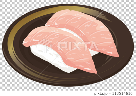 大トロの握り寿司 大トロの握り寿司 113514616