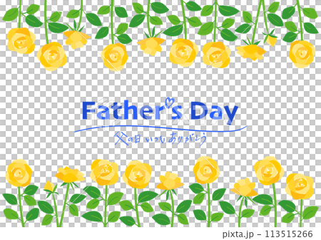 Father's Day yellow rose flower frame illustration 113515266