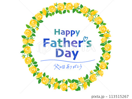 父の日の黄色いバラの円形フレームイラスト 113515267