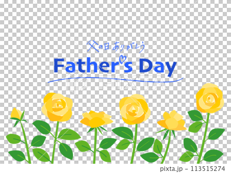 父親節黃玫瑰花向量圖 113515274
