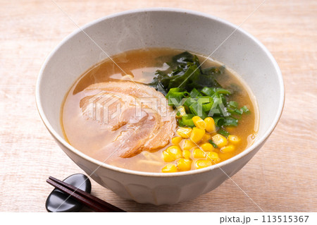 みそラーメン 113515367