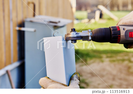 Plate cutter sheet metal nibbler saw cutting tool, adapter attachment for electric drill. 113516913