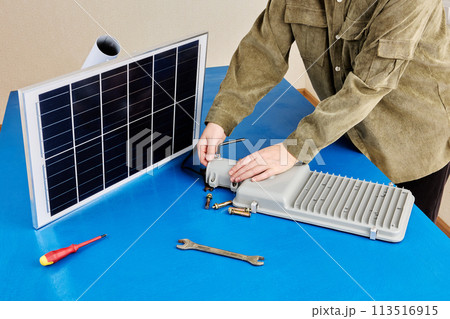 Standalone LED Street Lighting System with solar module for charging battery, assembly after purchase. 113516915