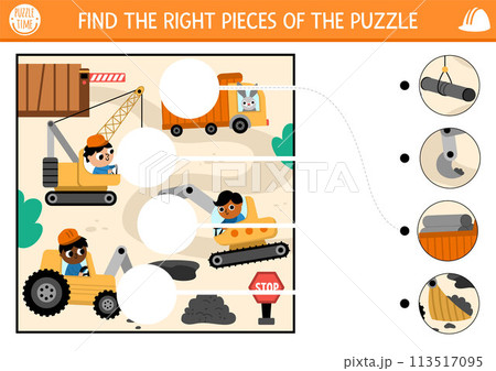 Construction site matching activity with road repair scene and special technics. Building works puzzle, game, printable worksheet. Repair service match up page. Find missing parts of the picture 113517095
