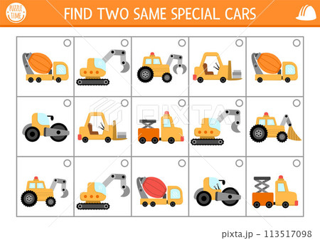 Find two same special cars. Construction site matching activity for children. Building works educational quiz worksheet for kids for attention skills. Simple printable game with cute vehicles 113517098