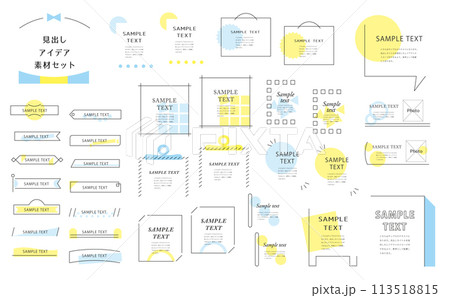 見出しデザインセット139 見出しデザインセット139 113518815