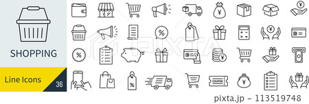 ベクターのショッピングの線画アイコンセット 113519748