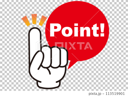Finger Point Check Point, finger, confirmation, attention,... - Stock Illustration ...