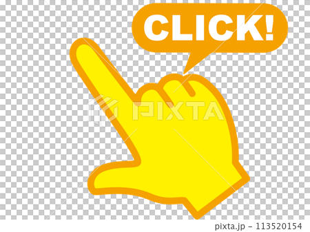 クリック,チェック,タッチ,指,手,選ぶ,おすすめ,注目,案内,決定,重要,注意,押す,カーソル,ポ 113520154