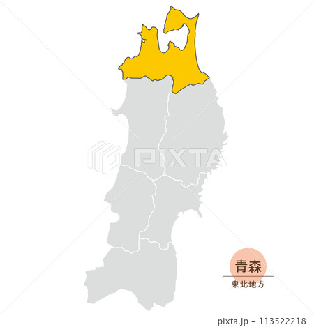 青森県、東北地方の中の青森県の地図、アイコン 113522218