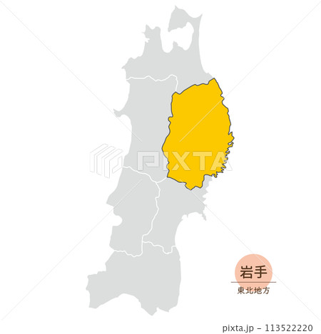 岩手県、東北地方の中の岩手県の地図、アイコン 113522220