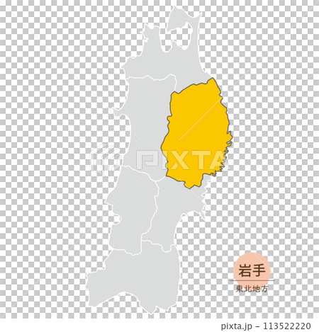 岩手県、東北地方の中の岩手県の地図、アイコン 113522220
