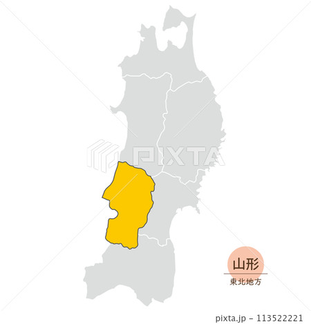 山形県、東北地方の中の山形県の地図、アイコン 113522221
