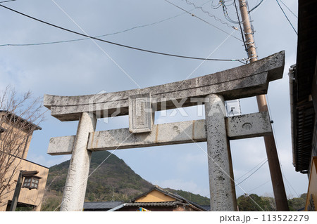 宮地嶽神社＜福岡県福津市/2023年12月＞ 113522279