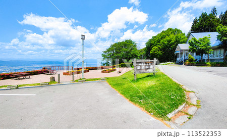 西蔵王公園展望広場 113522353