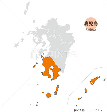 鹿児島県、九州地方の中の鹿児島県の地図、離島を含む 鹿児島県、九州地方の中の鹿児島県の地図、離島を含む 113524178