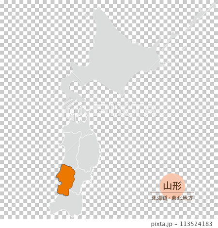 山形県、北海道・東北地方の中の山形県の地図、アイコン 山形県、北海道・東北地方の中の山形県の地図、アイコン 113524183