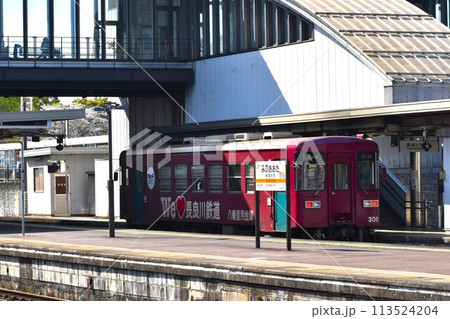 美濃太田駅 113524204