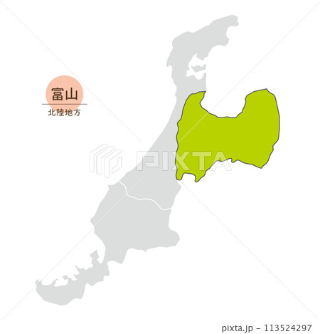 富山県、北陸地方の中の富山県の地図、アイコン 富山県、北陸地方の中の富山県の地図、アイコン 113524297