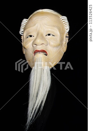 能面小牛尉正面 能面小牛尉正面 113526425
